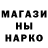 ТГК гашишное масло Rushania kHabibullulina