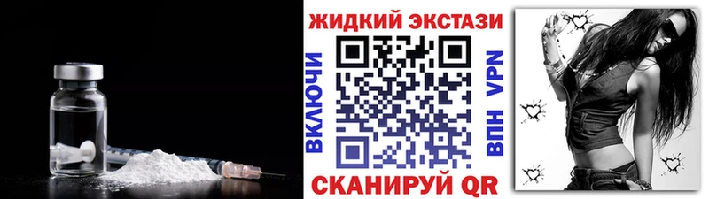 Купить где  Ужур  БУТИРАТ 99% 