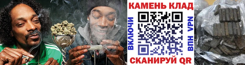 Купить  Ужур  ГАШ Ice-O-Lator 