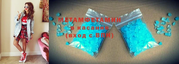 прущая мука Корсаков