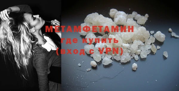 мяу мяу мука Костерёво