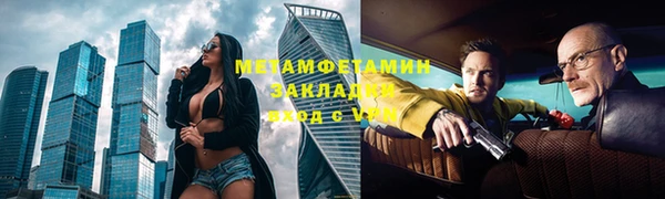 apvp Коряжма