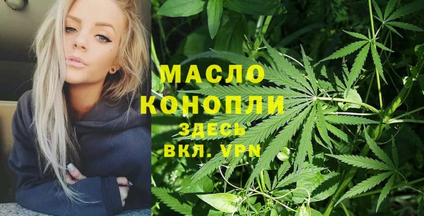 каннабис Козловка