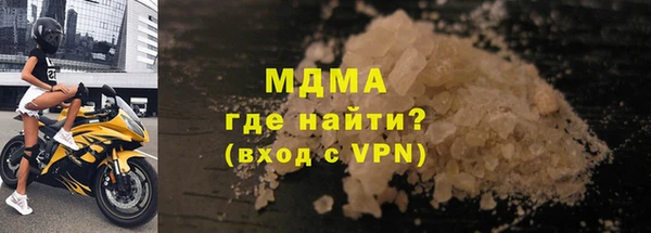 прущая мука Корсаков