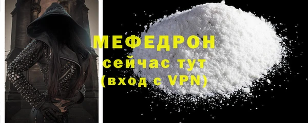шишки Козельск