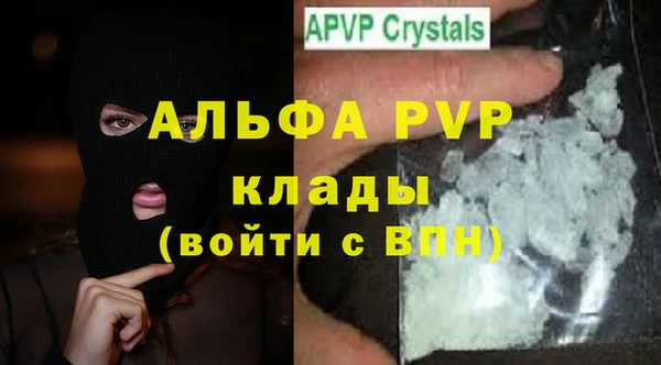 мяу мяу мука Костерёво