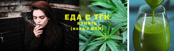 apvp Коряжма