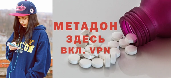 прущая мука Корсаков