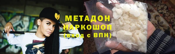 шишки Козельск