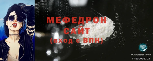 apvp Коряжма