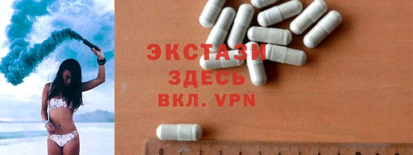 прущая мука Корсаков