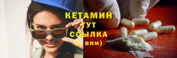 прущая мука Корсаков