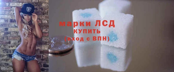 apvp Коряжма