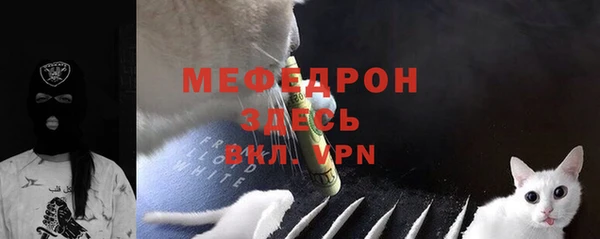 каннабис Козловка