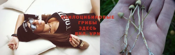каннабис Козловка