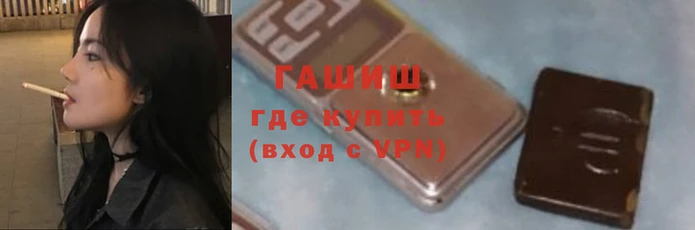 прущая мука Корсаков