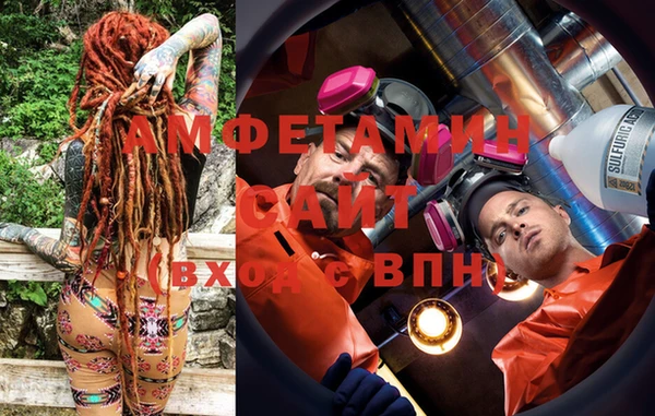 прущая мука Корсаков