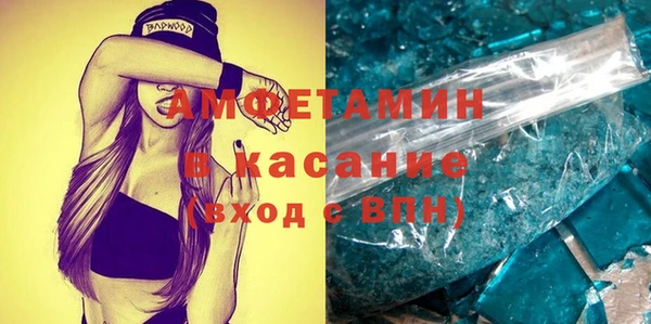 apvp Коряжма
