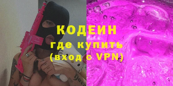 apvp Коряжма