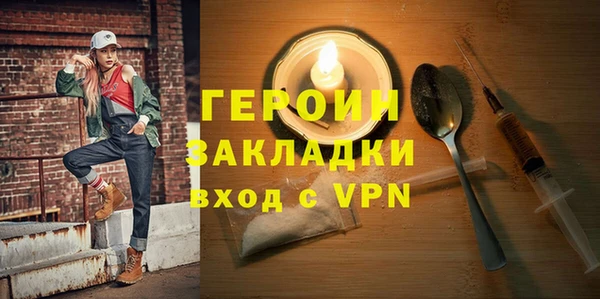 мяу мяу мука Костерёво