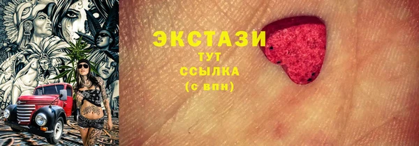 прущая мука Корсаков