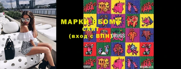 прущая мука Корсаков