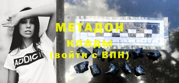 мяу мяу мука Костерёво