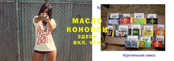 MDMA Кодинск