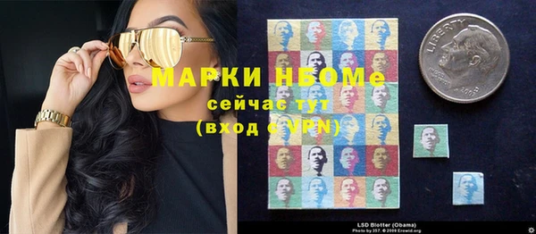 apvp Коряжма