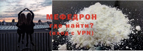 apvp Коряжма