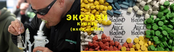 шишки Козельск