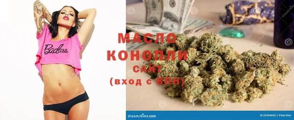 MDMA Кодинск