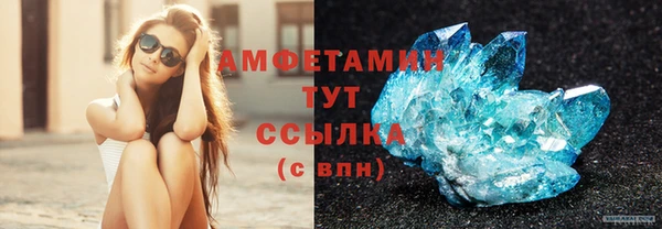 MDMA Кодинск