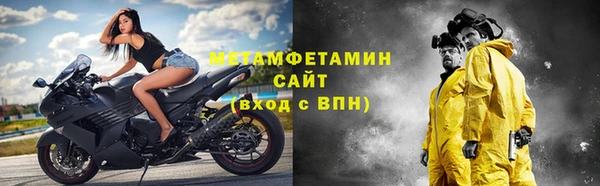 apvp Коряжма