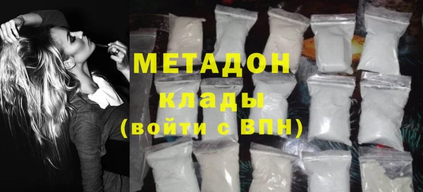мяу мяу мука Костерёво