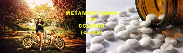 apvp Коряжма