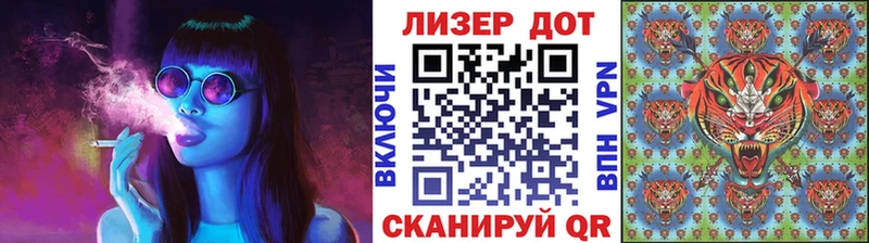 Купить  Ужур  Марки N-bome 1,5мг 