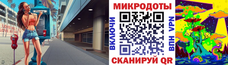 Галлюциногенные грибы прущие грибы  Купить  Ужур 